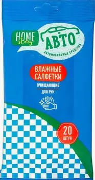Салфетки влажные Home Story Авто для рук 20шт