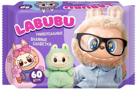 Салфетки влажные Labubu универсальные 60шт в ассортименте