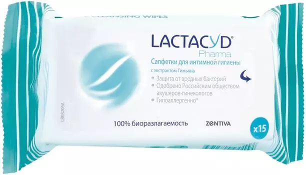 Салфетки влажные Lactacyd Pharma для интимной гигиены с экстрактом тимьяна 15шт