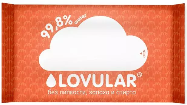 Салфетки влажные Lovular 10шт - Vprok.ru Перекрёсток