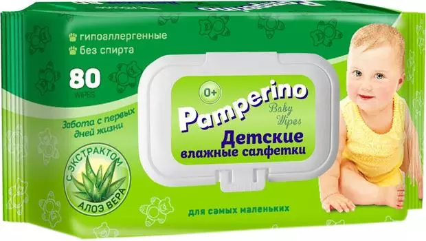 Салфетки влажные Pamperino детские 80шт