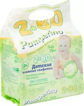 Салфетки влажные Pamperino DUO детские 2*80шт