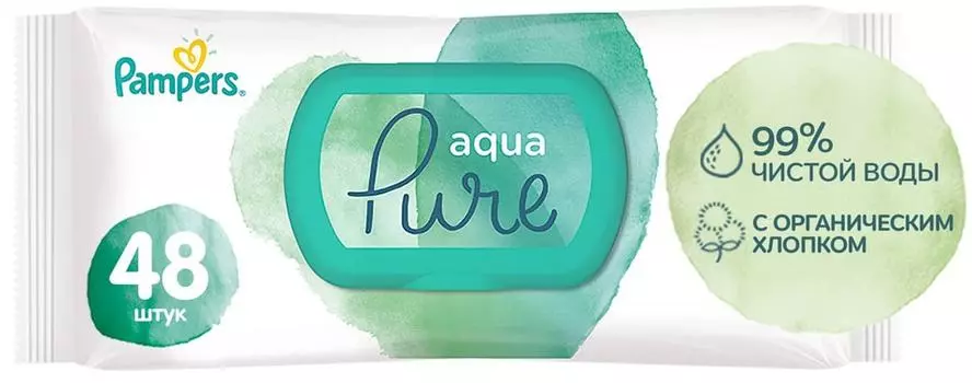 Салфетки влажные Pampers Aqua Pure детские 48шт