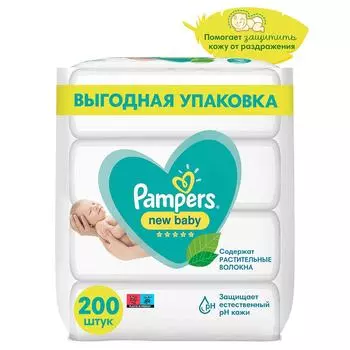 Салфетки влажные Pampers New baby детские 4*50шт