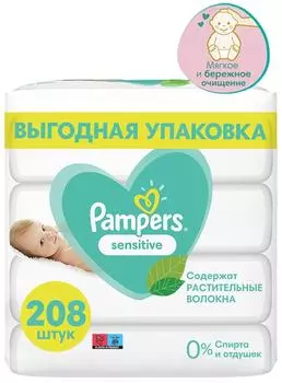 Салфетки влажные Pampers Sensitive детские 208шт