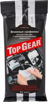 Салфетки влажные Top Gear для рук антибактериальные 30шт