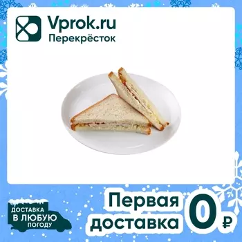 Сэндвич Itle Kitchen с копченой курицей 185гс доставкой!