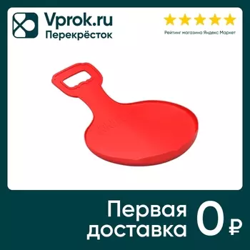 Санки-ледянки Нордпласт - Vprok.ru Перекрёсток