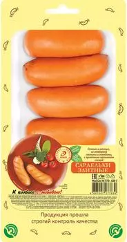 Сардельки Иней Элитные 400г - Vprok.ru Перекрёсток