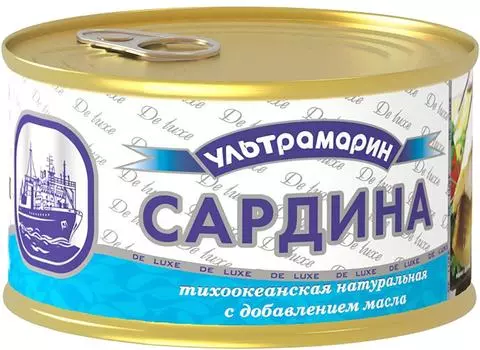 Сардина Ультрамарин 240г