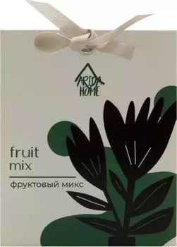 Саше ароматическое Arida Home Фруктовый микс 10г