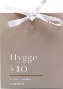 Саше ароматическое Arida Home Hygge №10 Грейпфрут 10г