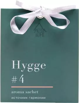 Саше ароматическое Arida Home Hygge №4 Источник гармонии 10г