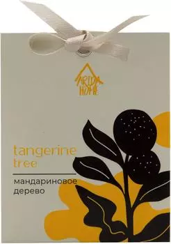 Саше ароматическое Arida Home Мандариновое дерево 10г