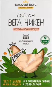 Сейтан Высший Вкус Сейтан Вега Чикен 200гс доставкой!