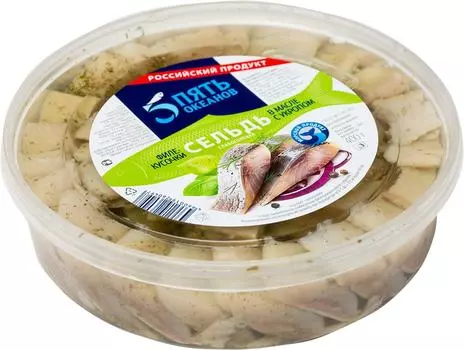 Сельдь 5 Океанов в масле с укропом 400г