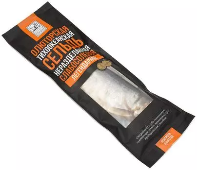 Сельдь Легендарная Олюторская слабосоленая неразделанная 0.3-0.4кг