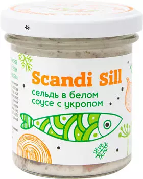 Сельдь Меридиан в белом соусе с укропом 150г