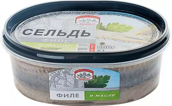 Сельдь Рыбная кухня филе в масле 500г