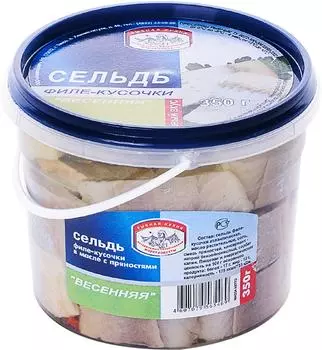 Сельдь Рыбная кухня Весенняя филе-кусочки в масле 350г