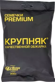 Семечки Крупняк Premium обжаренные 200г