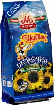 Семечки От Мартина Отборные обжаренные с морской солью 100г