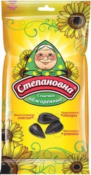 Семечки Степановна обжаренные крупные 80г