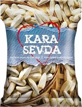 Семечrb Kara Sevda Белые жареные соленые 80г