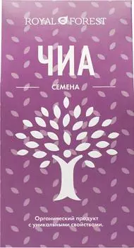Семена чиа Royal Forest 100г