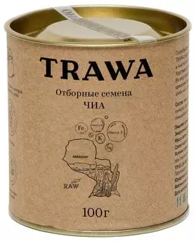 Семена чиа Trawa отборные 100г