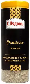 Семена фенхеля С.Пудовъ 45г - Vprok.ru Перекрёсток