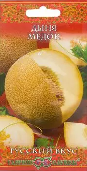 Семена Гавриш Дыня Медок 0.5г - Vprok.ru Перекрёсток