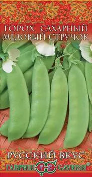 Семена Гавриш Горох Сахарный Медовый Стручок 10г
