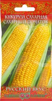 Семена Гавриш Кукуруза сахарная Сахарный початок 5г