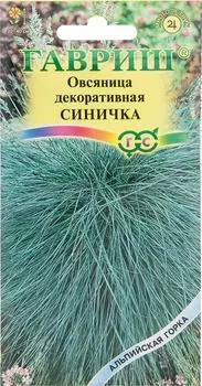 Семена Гавриш Овсяница декоративная Синичка 0.1г