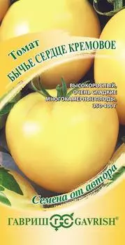 Семена Гавриш Томат Бычье Сердце Кремовое от автора 0.05г
