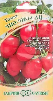 Семена Гавриш Томат Чио-чио-сан 0.1г