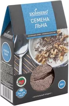 Семена льна Polezzno 300г