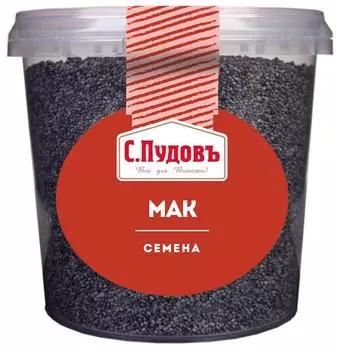 Семена мака С.Пудовъ целые 190г - Vprok.ru Перекрёсток