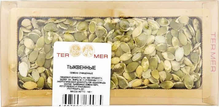 Семена Ter Mer Тыквы очищенные 140г