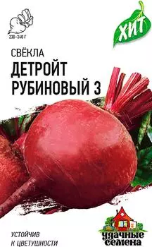 Семена Удачные семена Свекла Детройт Рубиновый 3 3г