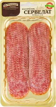 Сервелат Егорьевская Классический сырокопченая нарезка