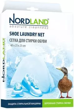 Сетка Nordland для стирки обуви - Vprok.ru Перекрёсток