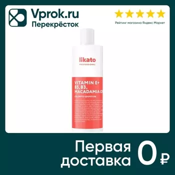 Шампунь-энергетик для волос Likato Colorito для окрашенных волос 400мл