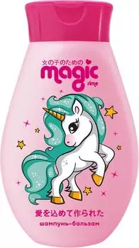 Шампунь-бальзам детский Magic Флорентийский зефир 250мл