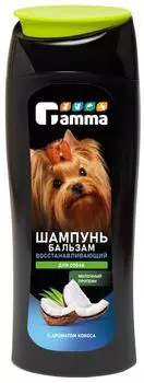 Шампунь-бальзам для собак Gamma восстанавливающий с ароматом кокоса 400мл