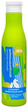 Шампунь-бальзам для собак и кошек Veda Дезодорирующий 250мл