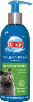 Шампунь Cliny Гипоаллергенный мицеллярный 200мл