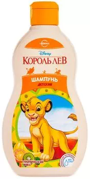 Шампунь Disney Король Лев Тропический микс 400мл