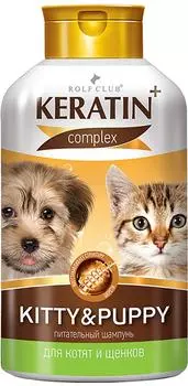 Шампунь для котят и щенков Keratin+ RolfClub Kitty&amp;Puppy 400мл